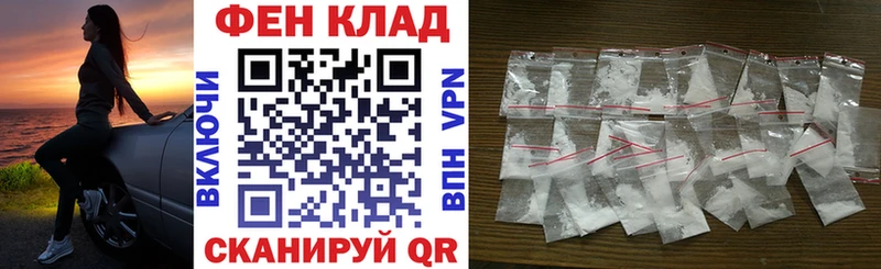 АМФЕТАМИН VHQ  Тюкалинск 