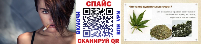 Бутират GHB  сколько стоит  Тюкалинск 