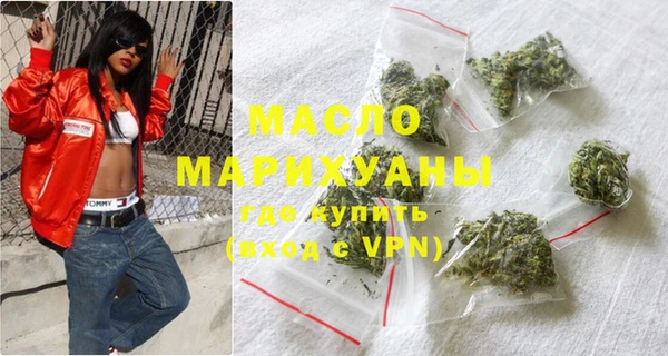 гашиш Нягань