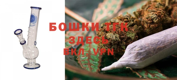 мяу мяу мука Арсеньев