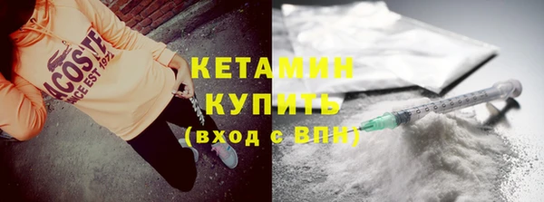 прущие крисы Аркадак