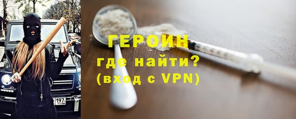 MDMA Premium VHQ Нязепетровск