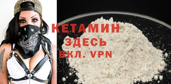 MDMA Premium VHQ Нязепетровск