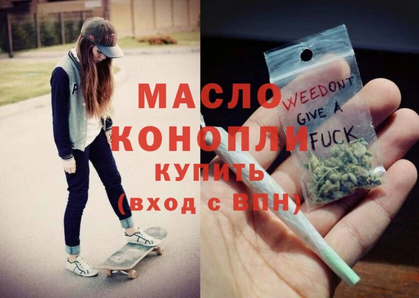 скорость Няндома