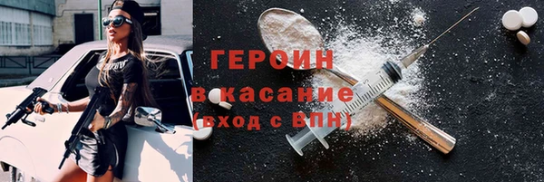 MDMA Premium VHQ Нязепетровск