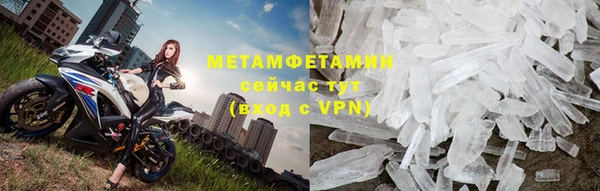 гашиш Нягань
