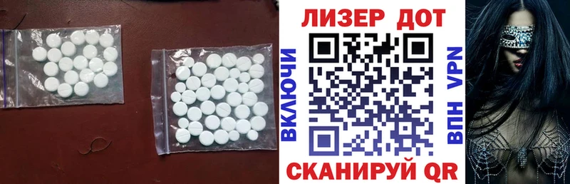 магазин продажи   Тюкалинск  маркетплейс Telegram  ЛСД экстази кислота 