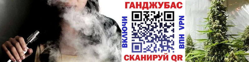 Бошки Шишки OG Kush Тюкалинск